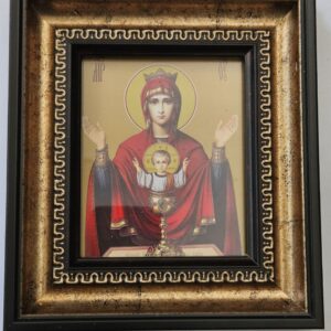 Икона "Света Богородица Неупиваема Чаша ". Стил "Синай", размер: 16/18 см., дърво, позлата, полиграфия.