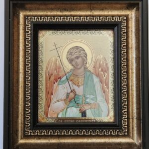Икона "Свети Ангел Хранител - Царски". Стил "Синай", размер: 16/18 см., дърво, позлата, полиграфия.