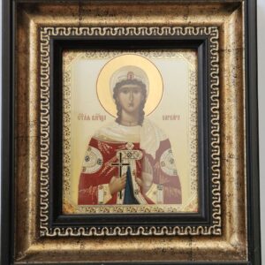 (Български) Икона "Света великомъченица Варвара". Стил "Синай", размер: 16/18 см., дърво, позлата, полиграфия.