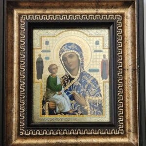 (Български) Икона "Света Богородица Йерусалимска (А1)". Стил "Синай", размер: 16/18 см., дърво, позлата, полиграфия.