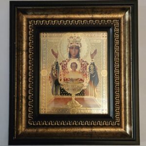 (Български) Икона "Света Богородица Неупиваема чаша - Серпухов". Стил "Синай", размер: 16/18 см., дърво, позлата, полиграфия.