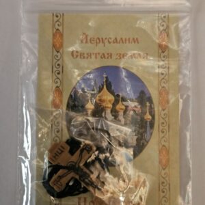 (Български) Осветен Св. Кръст "Йерусалим - Елеонски хълм"