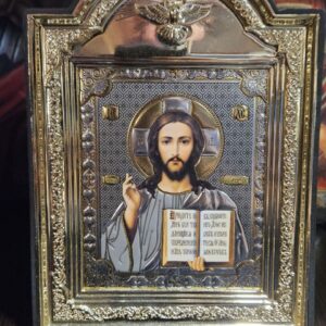 Икона "Христос Благославящ Царски", позлата, размер: 14/16 см.