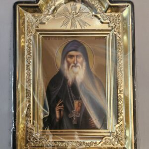 Икона "Свети Гавриил Ургебадзе", позлата, размер: 10/15 см.