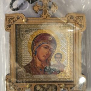 Икона за автомобил " Света Богородица Казанска " царска, дърво, осветена