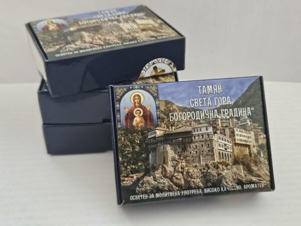 Тамян "Богородична градина - Света Гора"
