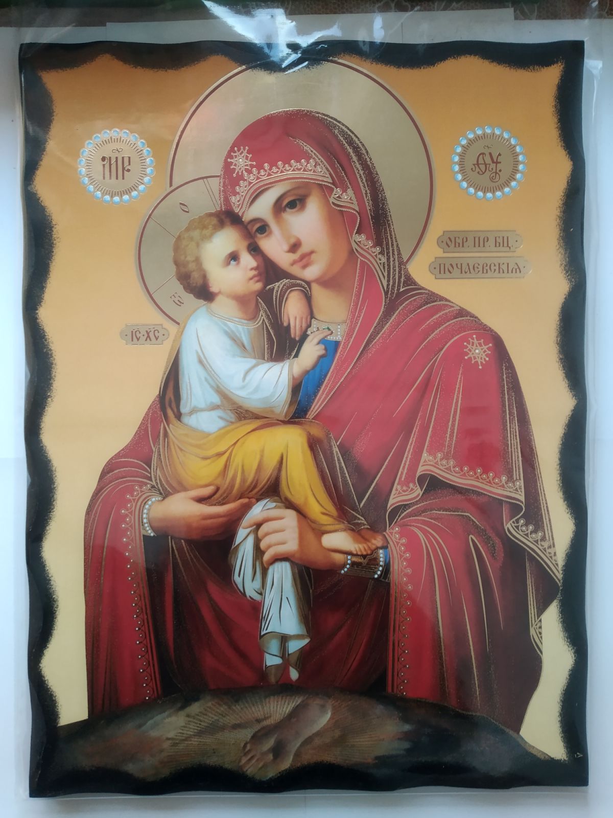 Икона "Света Богородица Почаевска", дърво, майсторска изработка, размер 30/40 см.