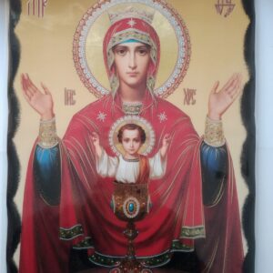 Икона "Света Богородица Неупиваема чаша", дърво, майсторска изработка, размер 30/40 см.,
