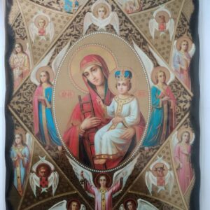 (Български) Икона "Света Богородица Неизгаряща къпина", дърво, майсторска изработка, размер 30/40 см.