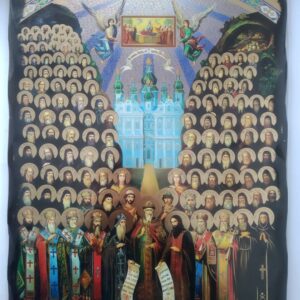 Икона "Събор на Киево - Печорските светии", дърво, майсторска изработка, размер 30/40 см.
