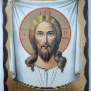 Икона "Уброс Христов", дърво, майсторска изработка, размер 30/40 см.