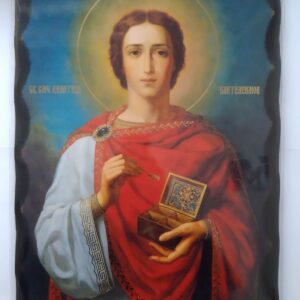 Икона "Свети вмчнк Пантелеймон Церител", дърво, майсторска изработка, размер 30/40 см.