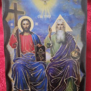 Икона за иконостас или проскинитарий "Света Троица Новозаветна", дърво, полиграфия, византийска техника на изработка, размер 50/70 см.