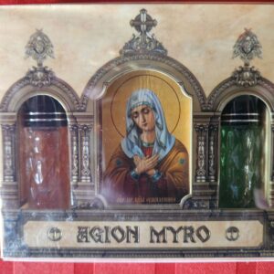 Осветено миро "Света Богородица Велико Умиление - Серафимо Дивеевска"  икона + 2 броя миро